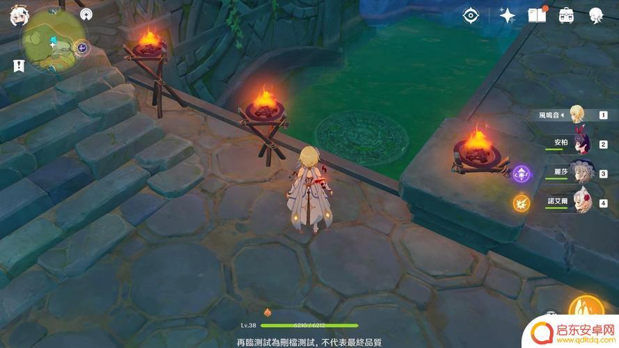 原神轻策庄的岩神瞳怎么拿(原神轻策庄左上角的岩神瞳)
