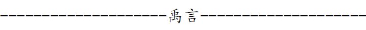 Steam植物大战僵尸所有成就攻略