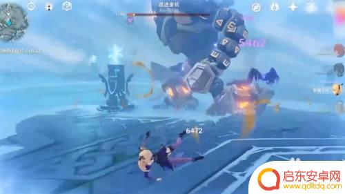 原神如何完成探索任物 如何完成原神山中之物任务