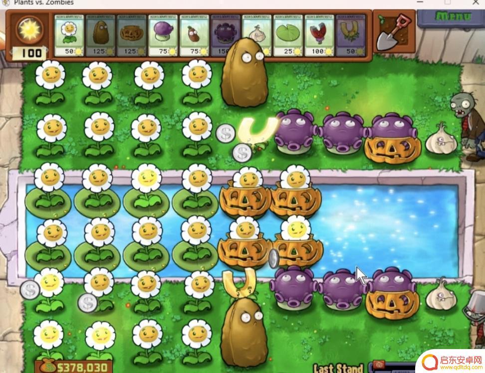 Steam植物大战僵尸所有成就攻略
