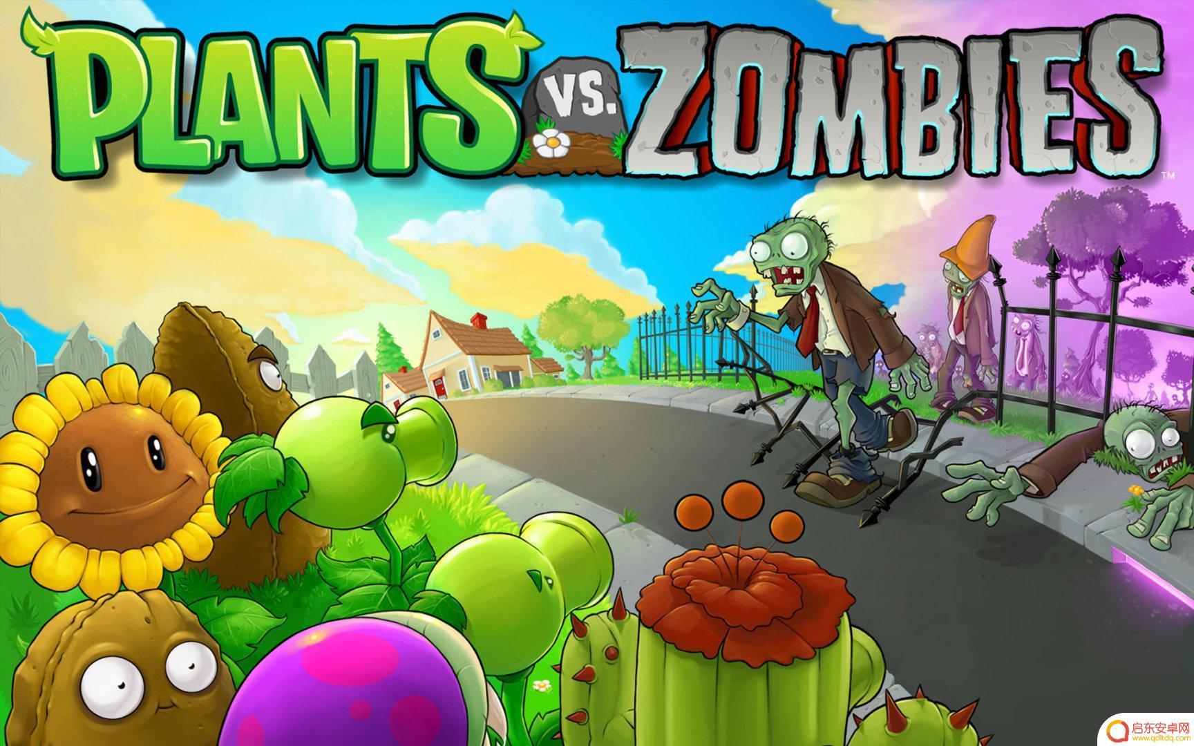Steam植物大战僵尸所有成就攻略