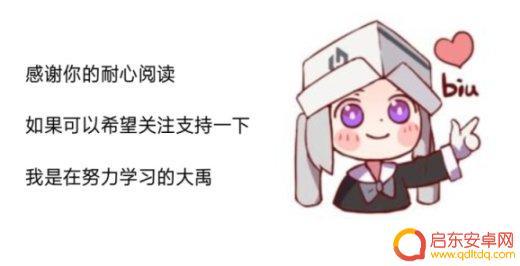 Steam植物大战僵尸所有成就攻略