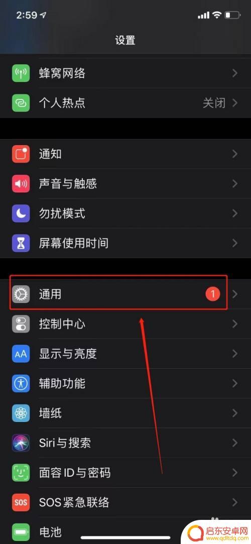 手机延迟怎么搞(手机延迟怎么搞出来)