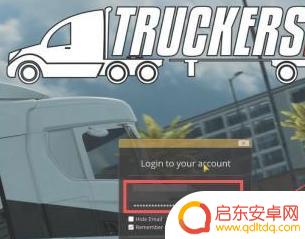 Steam欧卡2怎么玩线上：完整指南和实用技巧