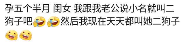 抖音男孩名字姓李(抖音男孩名字姓李怎么取)