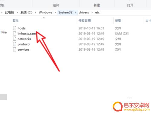 steam照片加载 steam游戏界面无法显示图片怎么办