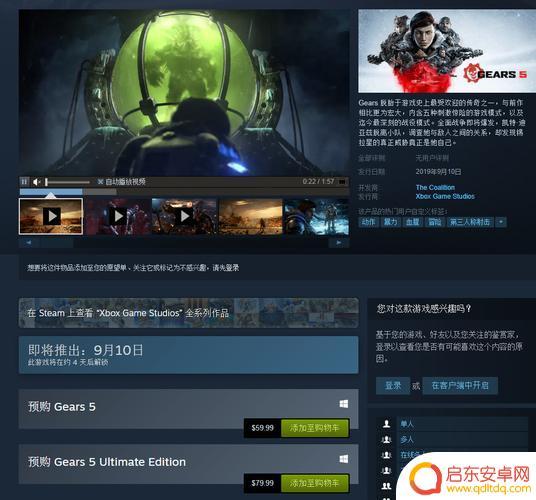 steam游戏怎么取消更新(steam游戏自动更新)