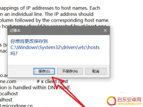 steam照片加载 steam游戏界面无法显示图片怎么办