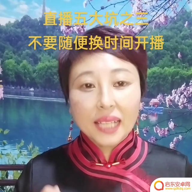 抖音直播哪个时间更好(抖音直播哪个时间比较好)