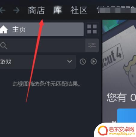 steam付钱错误怎么办 Steam购买发生错误后怎么解决
