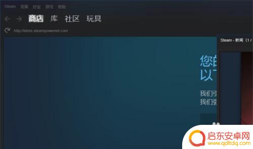 吃鸡steam怎么切换单发连发 如何更换吃鸡游戏账号