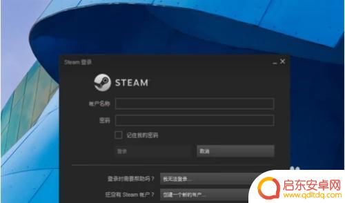 吃鸡steam怎么切换单发连发 如何更换吃鸡游戏账号