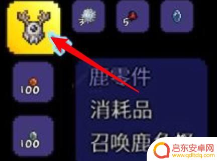 泰拉瑞亚训鹿怎么得 泰拉瑞亚鹿角怪召唤攻略