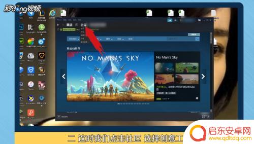 steam个人错误代码-118解决 如何修复steam错误(-118)
