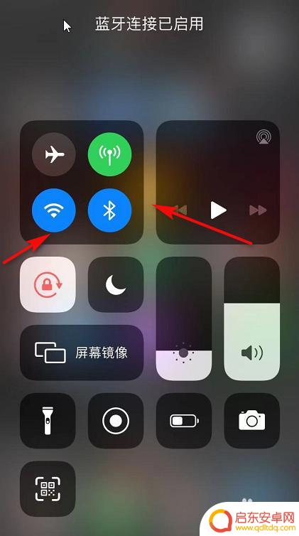 手机导航信号怎么提升 手机GPS信号不稳定怎么解决