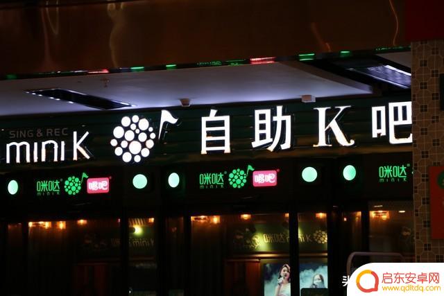 抖音跟唱模式设置(抖音跟唱模式怎么开)