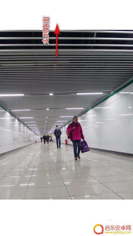 手机导航信号怎么提升 手机GPS信号不稳定怎么解决