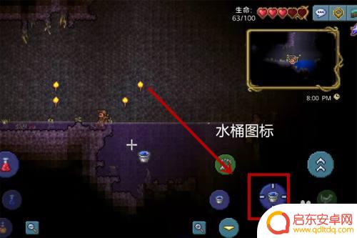 泰拉瑞亚的水桶怎么装水 泰拉瑞亚水桶倒水方法