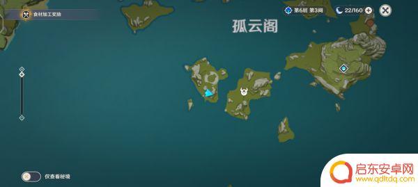 原神超远距离成就怎么得 原神神射手成就达成攻略攻略心得