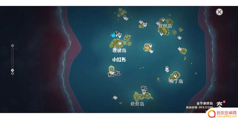 原神海岛逃课攻略(原神逃离海岛计划)