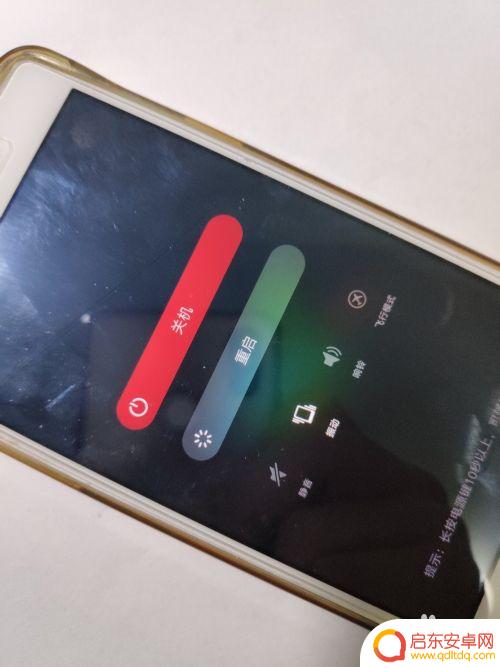 破解oppoa37手机屏幕锁 oppoa37m忘记锁屏密码解锁方法