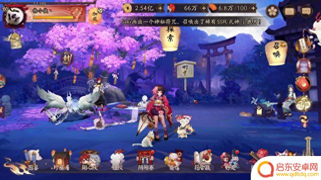 徐小侠：过去一年的阴阳师没有白玩，我是这样的