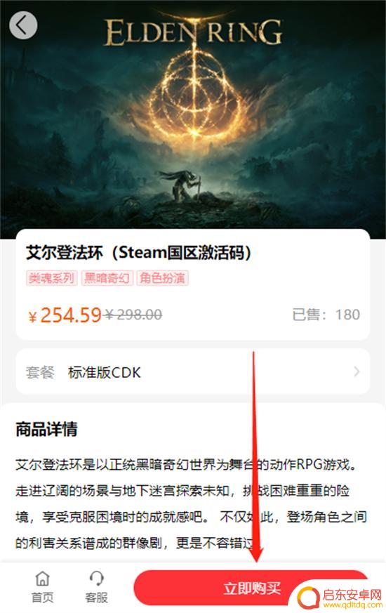 Steam街头霸王5折扣:限时优惠,立即抢购!