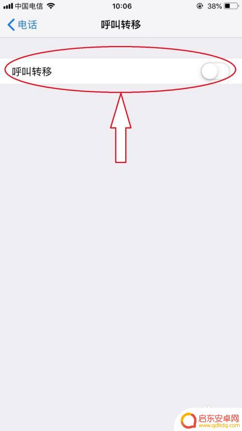 什么情况下手机无法接通 手机暂时无法接通怎么办