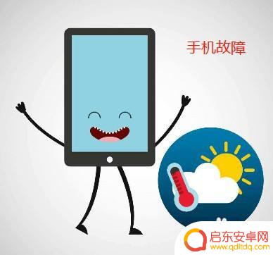什么情况下手机无法接通 手机暂时无法接通怎么办