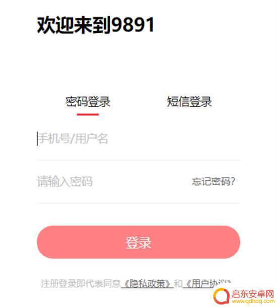 Steam街头霸王5折扣:限时优惠,立即抢购!
