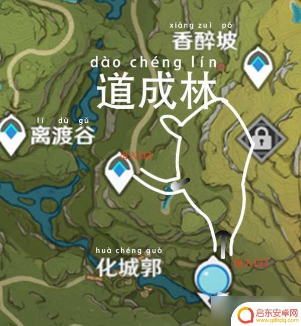 原神虚弥入口 《原神》须弥全地下洞出入口位置图解