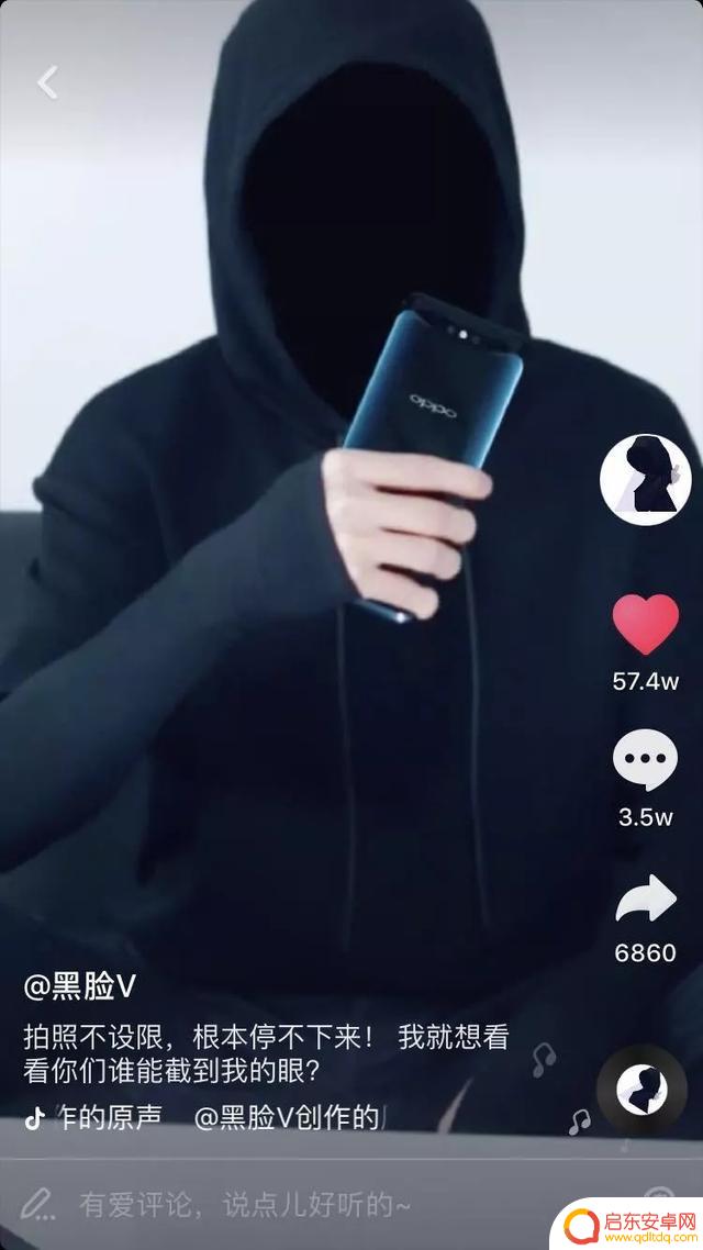 抖音小兔姬 下载(抖音小兔姬资源下载)