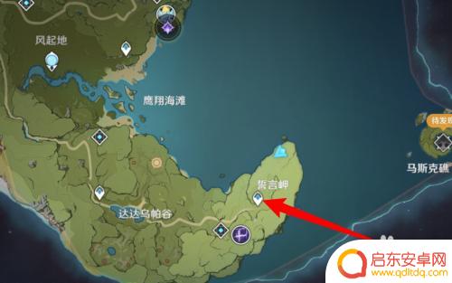 原神信誓岬宝箱如何打开?详细攻略分享