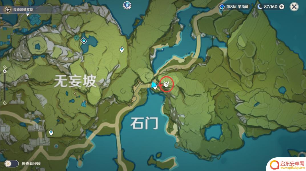 原神大伟丘位置图 原神大伟丘15个刷新地点