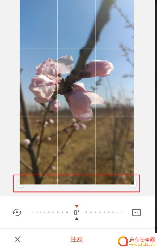 如何用手机缩小图片(如何用手机缩小图片大小kb)