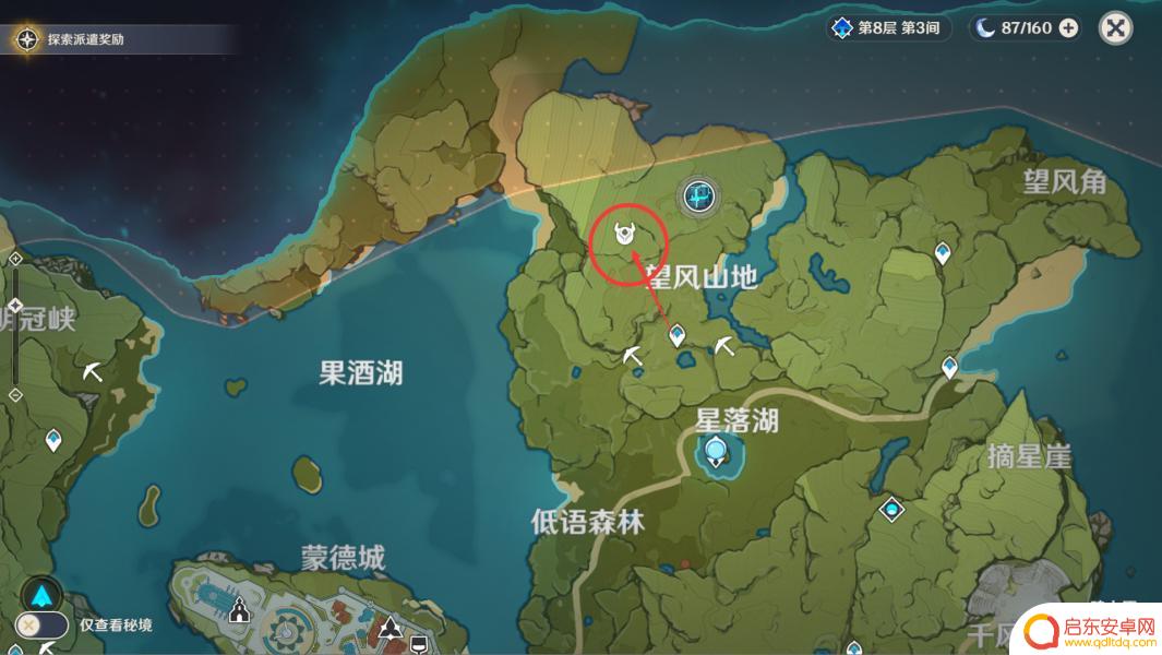 原神大伟丘位置图 原神大伟丘15个刷新地点