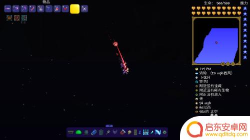 泰拉瑞亚ufo入侵怎么提高概率 泰拉瑞亚外星人出现概率提高方法