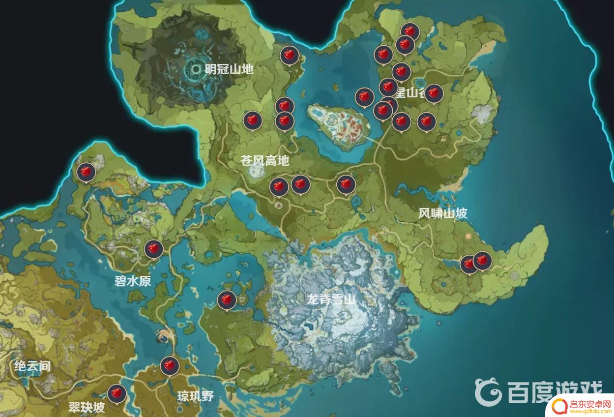 原神中哪里卖苹果 原神中苹果在哪里可以购买