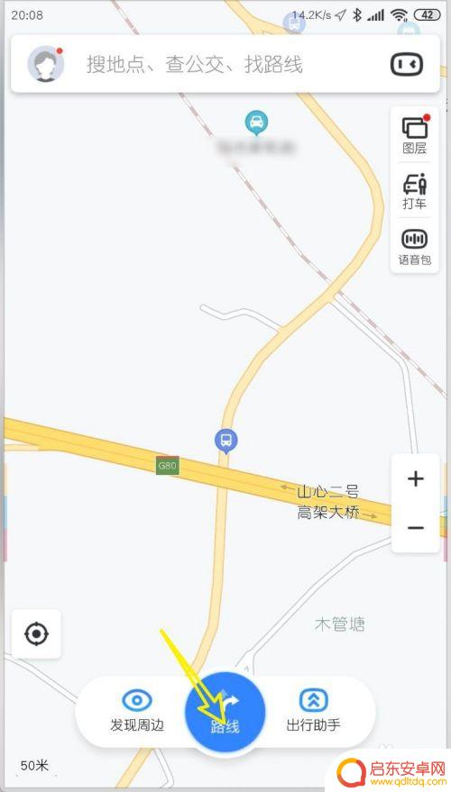 手机地图怎么设置模拟导航 怎样在手机百度地图中打开模拟导航