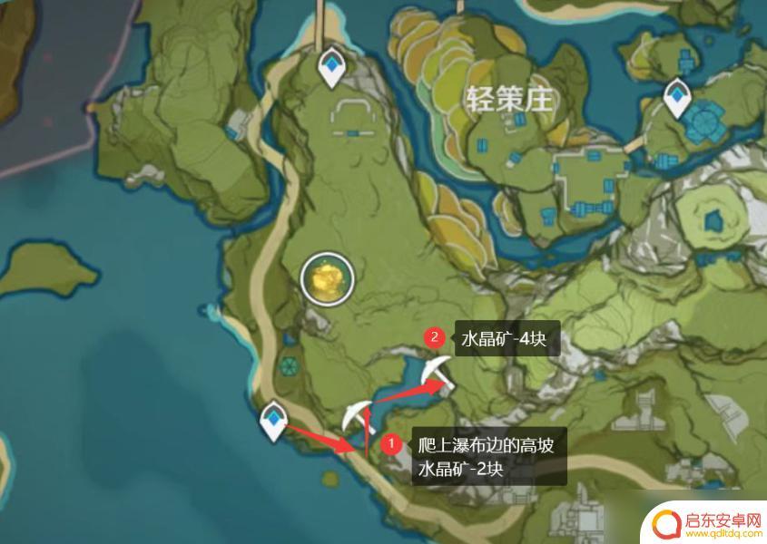 原神中哪里有大量水晶矿 《原神》水晶矿怎么获得