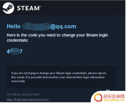 我的steam账号被盗了怎么解绑手机 steam账号被盗绑定邮箱手机号被更改怎么办