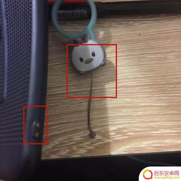 手机挂绳如何穿(手机挂绳如何穿进去)