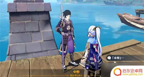 原神隐藏武器获取 《原神》3.1版本隐藏武器一览及获得方式解析