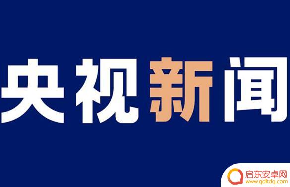 抖音粉丝多的是谁(抖音粉丝一元1000个不掉粉)