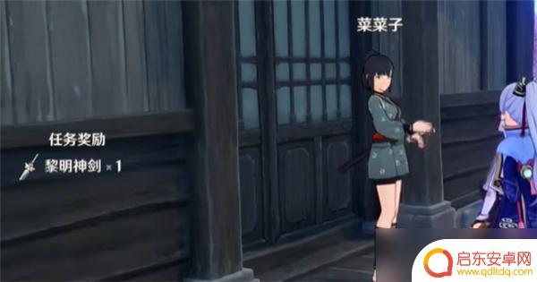 原神隐藏武器获取 《原神》3.1版本隐藏武器一览及获得方式解析