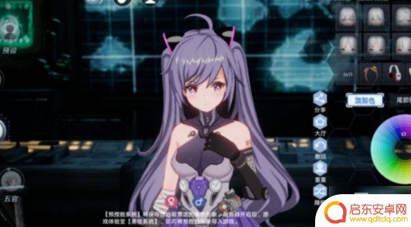 原神画风捏脸 《幻塔》原神角色捏脸数据分享