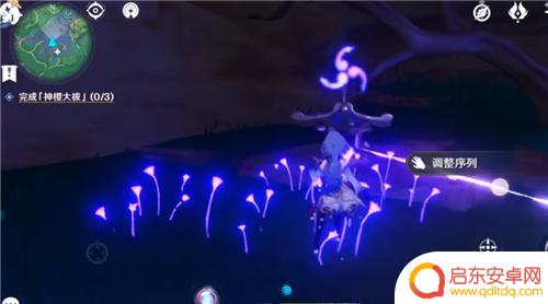 寻找结界原神位置荒废神社钥匙 原神结界钥匙在哪里寻找