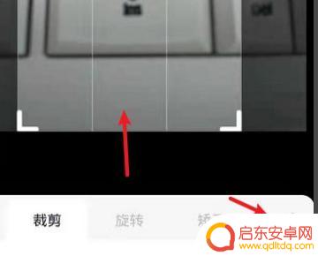 全面屏手机设置大图片(手机全面屏怎么设置)