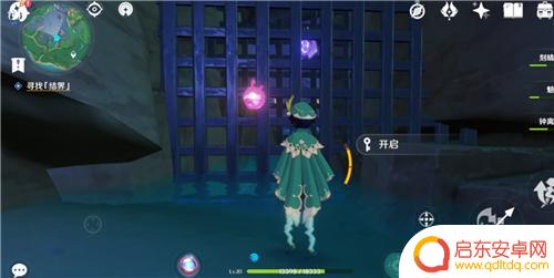 寻找结界原神位置荒废神社钥匙 原神结界钥匙在哪里寻找