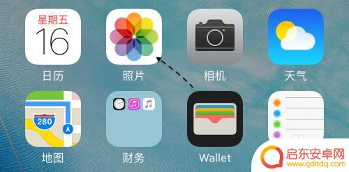 苹果手机怎么截屏7plus 苹果7 Plus如何截取屏幕图像